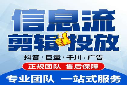 SEM搜索引擎优化策略解析与应用案例